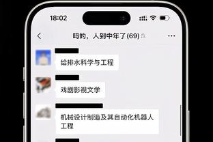 丰臻建议足协将调节费还给俱乐部，李璇：指望不上